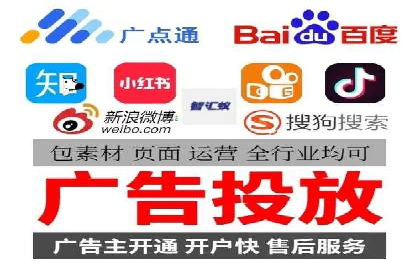 案例分享：SEM广告优化助力业绩翻倍