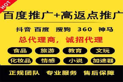 案例解析：SEM代运营如何实现精准客户定位