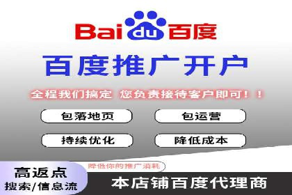 行业趋势下的SEM广告：成功案例与未来展望